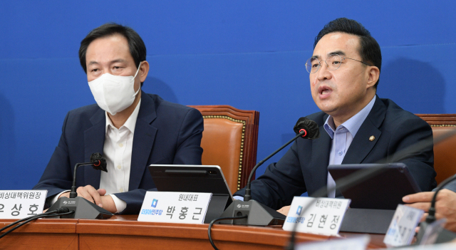 더불어민주당 박홍근 원내대표가 11일 국회에서 열린 비상대책위원회 회의에서 발언하고 있다. 연합뉴스