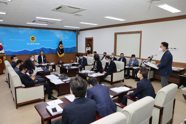 11일 오전 대구시의회에서 제9대 전반기 대구시의회 확대의장단이 긴급회의를 열고