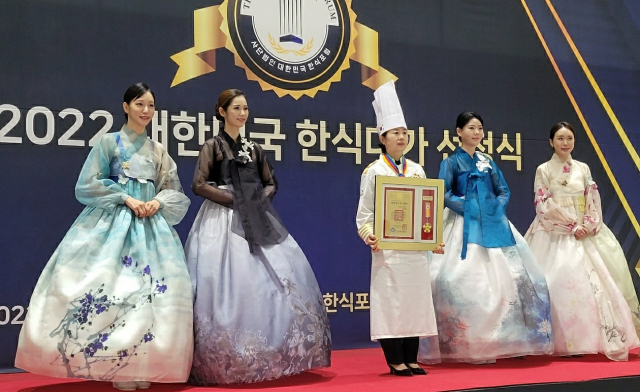 구미 