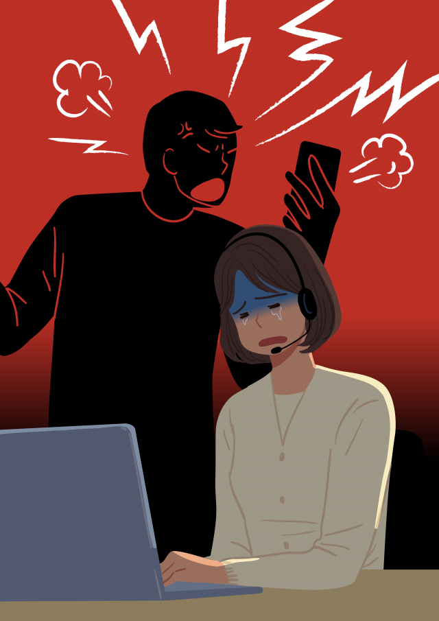 게티이미지뱅크 제공