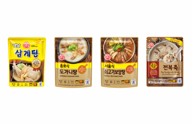 사진= 오뚜기 제공