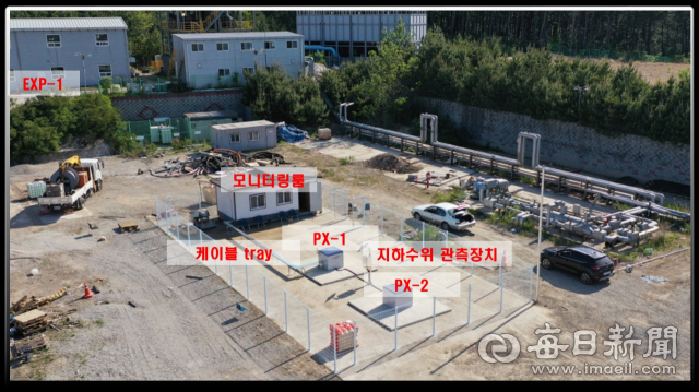포항지열발전소 철거 후 지진 모니터링 장비가 설치된 모습. 매일신문DB