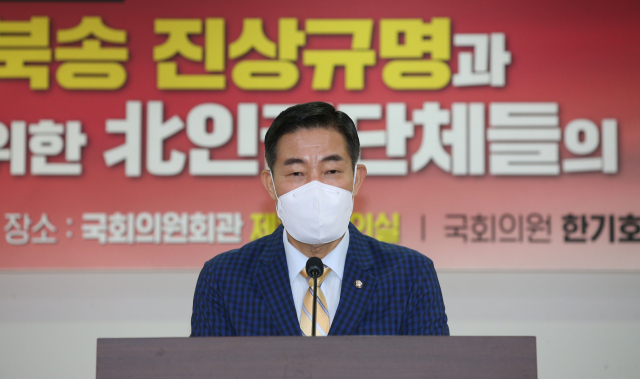 국민의힘 신원식 의원이 1일 오전 국회 의원회관에서 열린 