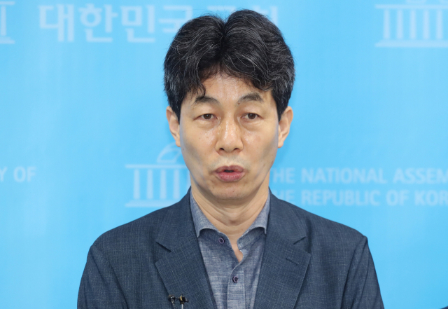 더불어민주당 서해 공무원 사망사건 TF 윤건영 의원이 13일 국회 소통관에서 