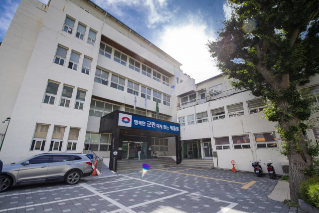 울릉군청사 전경. 매일신문 DB