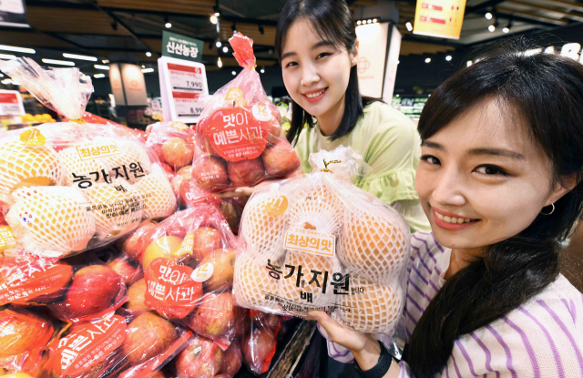 홈플러스는 고물가시대 장바구니 부담을 덜기 위해 모양은 못났지만, 맛은 좋은 