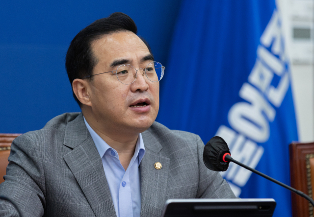 더불어민주당 박홍근 원내대표가 15일 국회에서 열린 비상대책위원회의에서 발언하고 있다. 연합뉴스