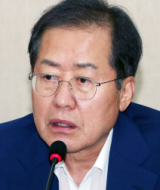 홍준표 대구시장
