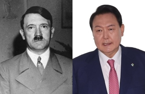 아돌프 히틀러, 윤석열. 매일신문DB, 연합뉴스