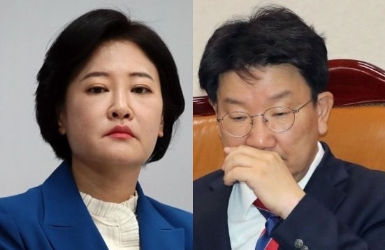 이수진, 권성동. 연합뉴스