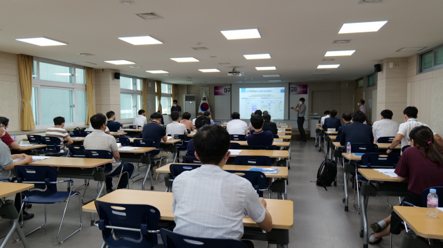 지난 14일 대구미래교육연구원에서 열린 대구교육정보서비스 통합고도화 사업 착수보고회 모습. 대구시교육청 제공