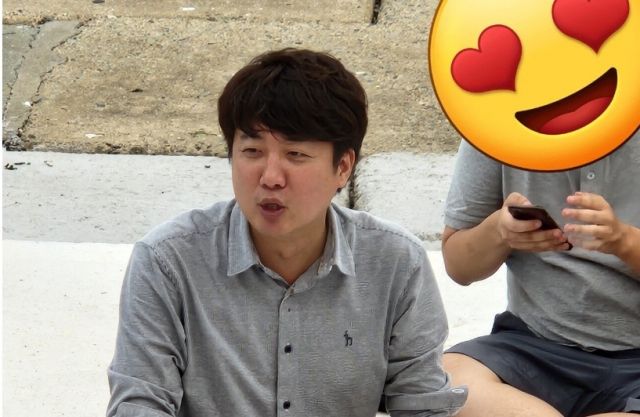 이준석 국민의힘 대표. 온라인 커뮤니티 캡처
