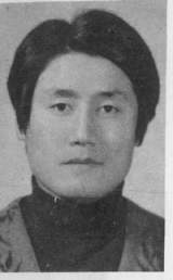 1977년 작고한 이경록 시인. 동리목월문예창작대학 제공