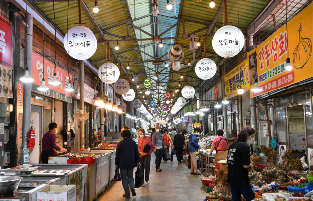 영주 365 전통시장 전경. 영주시 제공