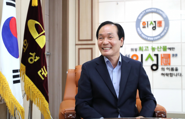 지난 7월 제5대 전국농어촌지역군수협의회장에 선출된 김주수 의성군수.