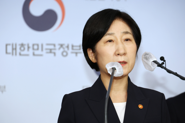 한화진 환경부 장관이 18일 정부서울청사 브리핑실에서 새정부 업무보고 브리핑을 하고 있다. 연합뉴스