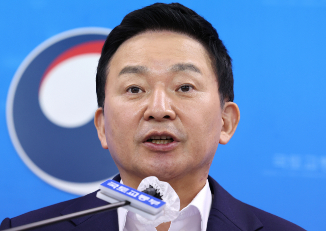 원희룡 국토교통부 장관이 18일 오전 세종시 정부세종청사에서 새 정부 업무보고와 관련해 사전 브리핑을 하고 있다. 연합뉴스