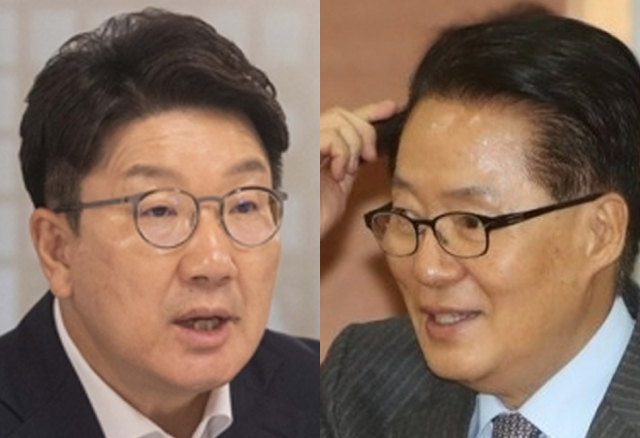 권성동 국민의힘 당 대표 직무대행 겸 원내대표, 박지원 전 국정원장. 연합뉴스