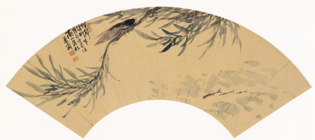 이한복(1897-1944), 