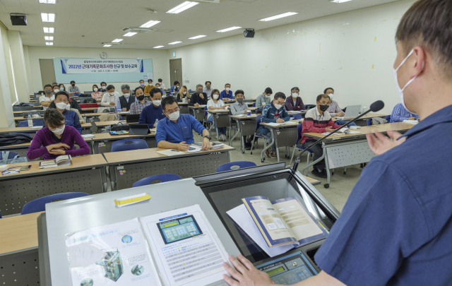 한국국학진흥원이 지난해 