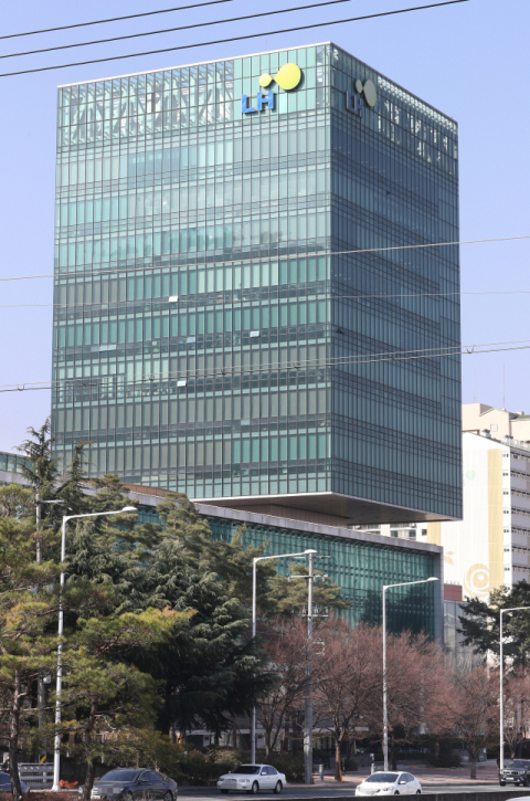 부동산 불경기 탓에 사택 처분도 쉽지 않네…LH 매물 번번이 유찰