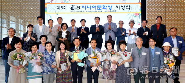 지난해 대구 호텔수성에서 열린 