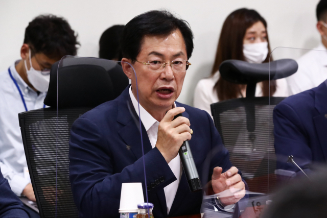 29일 오전 국회 의원회관에서 열린 국민의힘 정책위원회 주최 
