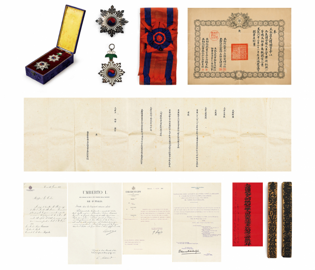 크라비오사 수증 훈공일등 태극대수장 外 10점 일괄, 1902. 서울옥션 제공