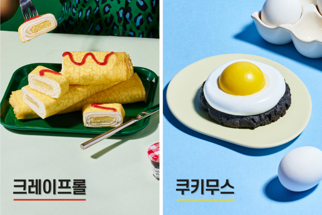 사진= 푸라닭 치킨