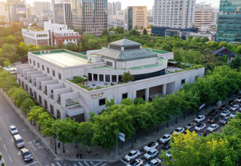 한국은행 대구경북본부, 지역 최초 채용설명회 개최