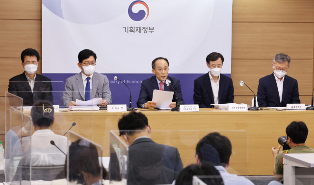 추경호 경제부총리 겸 기획재정부 장관이 지난 18일 세종시 정부세종청사에서 