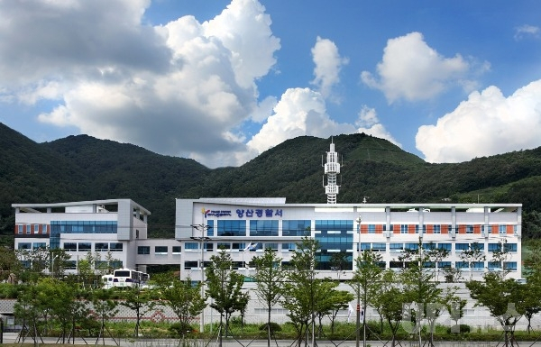 경남양산경찰서