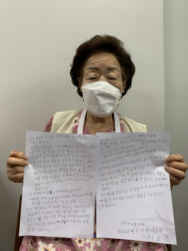 최근 기시다 후미오 일본 총리가 베를린에 설치된 