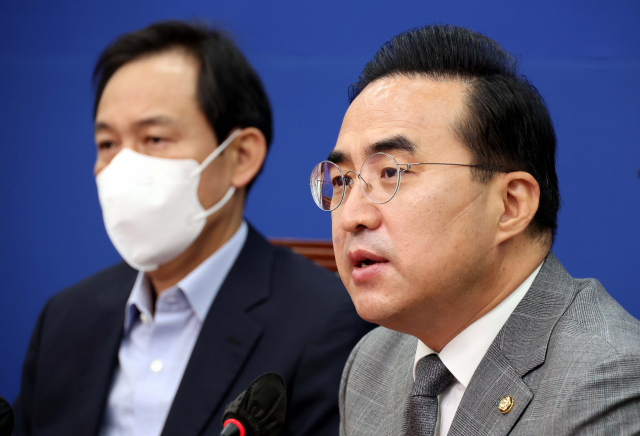 더불어민주당 박홍근 원내대표가 22일 서울 여의도 국회에서 열린 비상대책위원회의에서 발언하고 있다. 연합뉴스