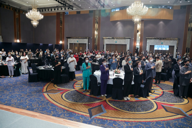 2022 대구 여성경제인대회·대구협회 창립 23주년 기념식