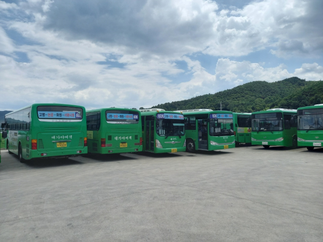 고령 대가야여객이 유류세 인상으로 인한 경영부담으로 22일 오후 버스운행을 중지했다.