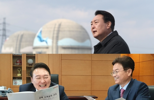 (위)지난해 12월 29일 경북 울진군 신한울 3·4호기 건설중단 현장을 방문했던 윤석열 당시 국민의힘 대선 후보, (아래)윤석열 대통령과 이철우 경북도지사. 연합뉴스, 이철우 지사 페이스북