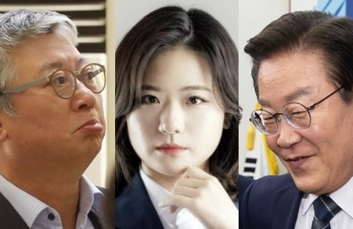 조응천, 박지현, 이재명. 연합뉴스, 박지현 전 더불어민주당 공동 비상대책위원장 페이스북