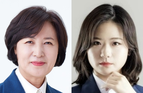 추미애, 박지현. 매일신문DB, 박지현 전 더불어민주당 공동 비상대책위원장 페이스북