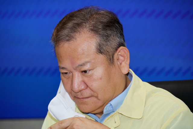 이상민 행정안전부 장관. 연합뉴스