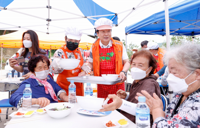 경북 성주군 아름다운 동행 봉사단