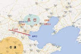 밝달민족의 바다 발해: 발해는 발해조선 이래 줄곧 한민족의 활동무대였다.
