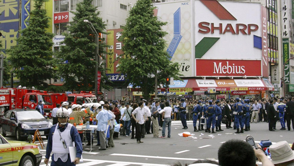 2008년 아키하바라역 