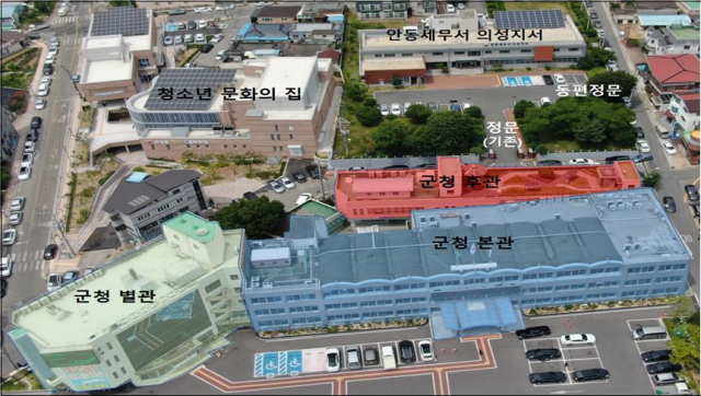 의성군과 안동세무서 의성지서 전경. 의성군 제공