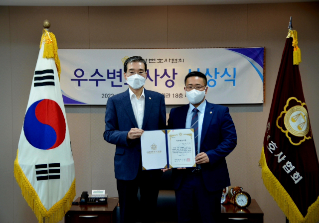 천주현 변호사