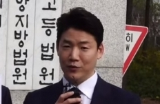 강기훈 대통령실 행정관. 자유의새벽당 홈페이지
