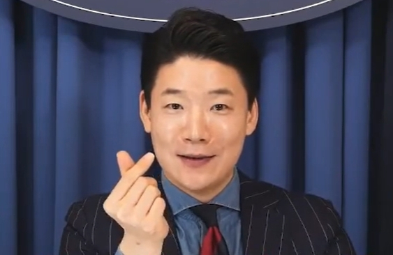 강기훈 자유의새벽당 대표. 자유의새벽당 인스타그램