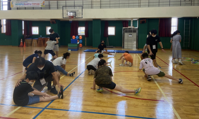 특수교육대상 학생들이 대구남부교육지원청 특수교육지원센터에서 개설한 
