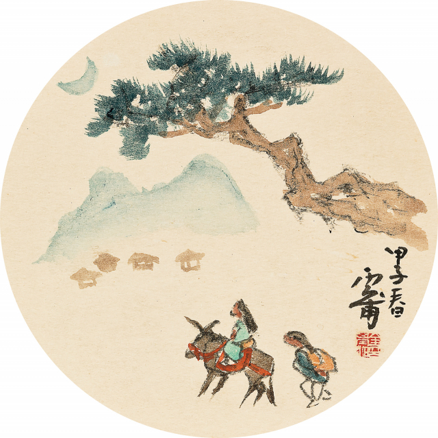 김기창(1913-2001), 