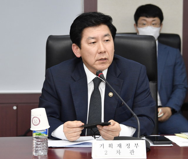 최상대 기획재정부 차관이 27일 서울 종로구 한국무역보험공사에서 열린 